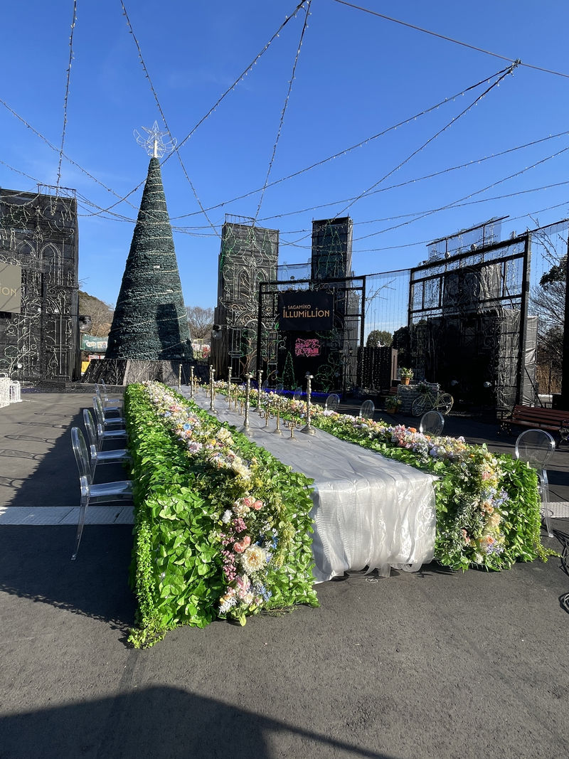 イルミリオン「オトイルミ」