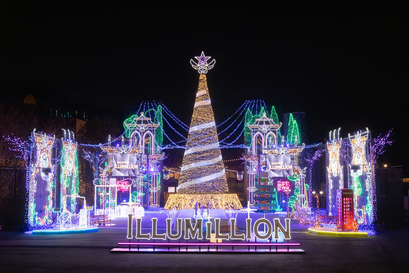 イルミリオン「オトイルミ」